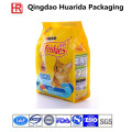 Customized Design Plastic Packaging Pet Food Bag/Cat Food Bags